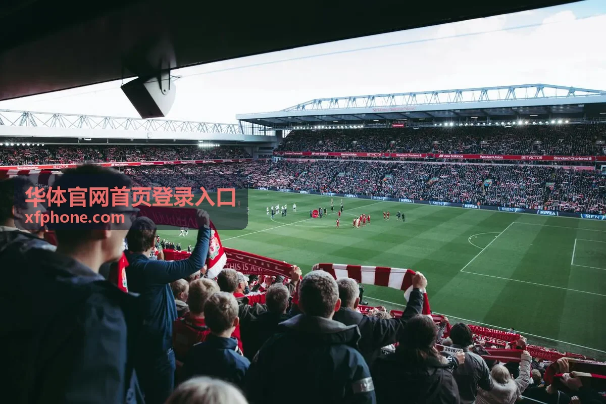 华体官网首页登录入口 教练团队子账号权限管理场景